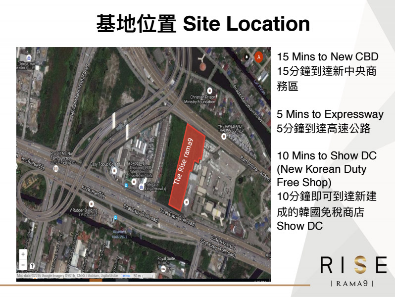 GlobalHome RISE RAMA9 泰國房地產，曼谷投資，曼谷物業