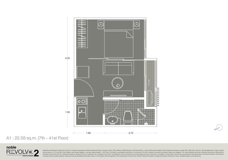 Noble Revolve2_7