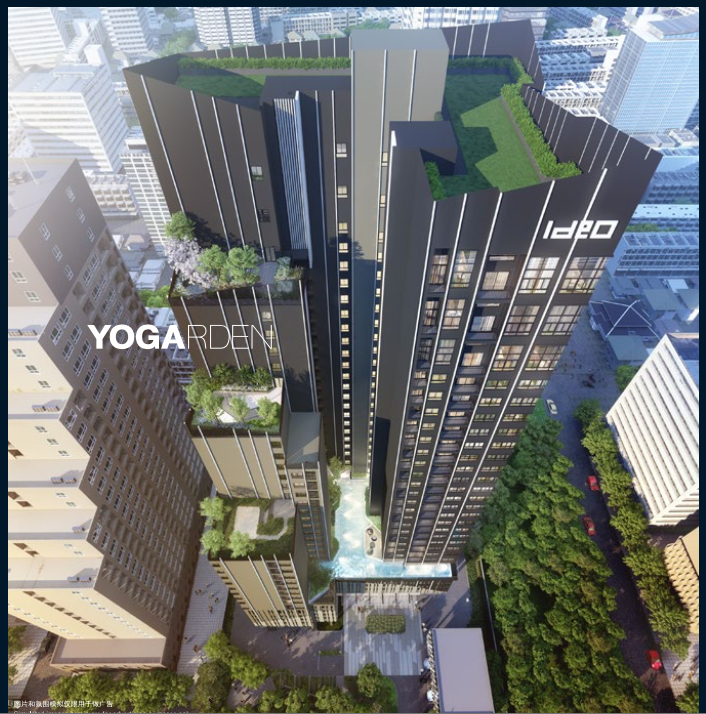 ideo sathorn wongwian yai