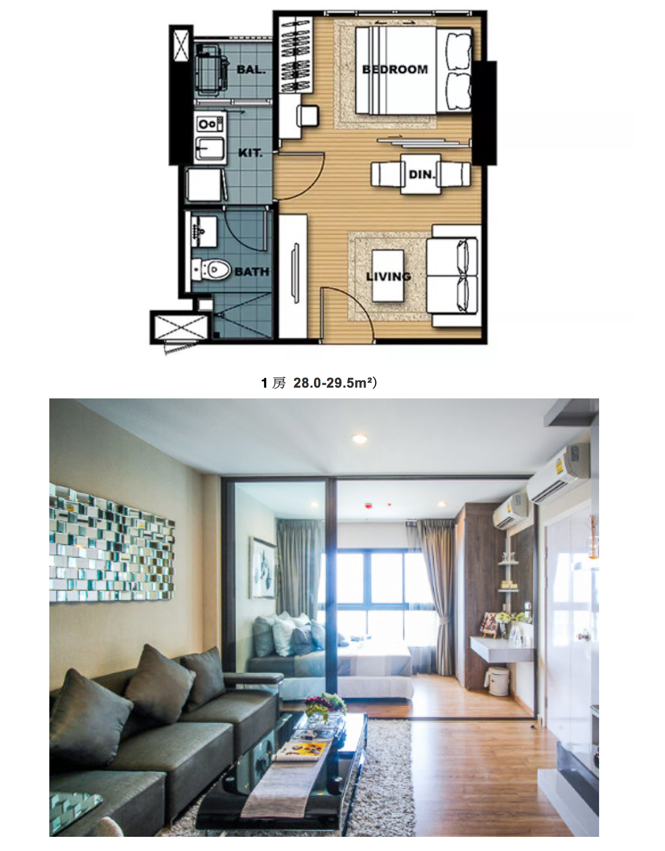 1 room