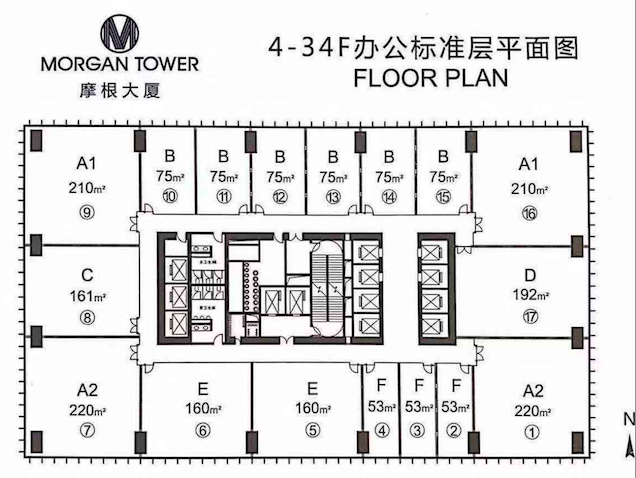 Morgan-tower-phnom-penh-layout