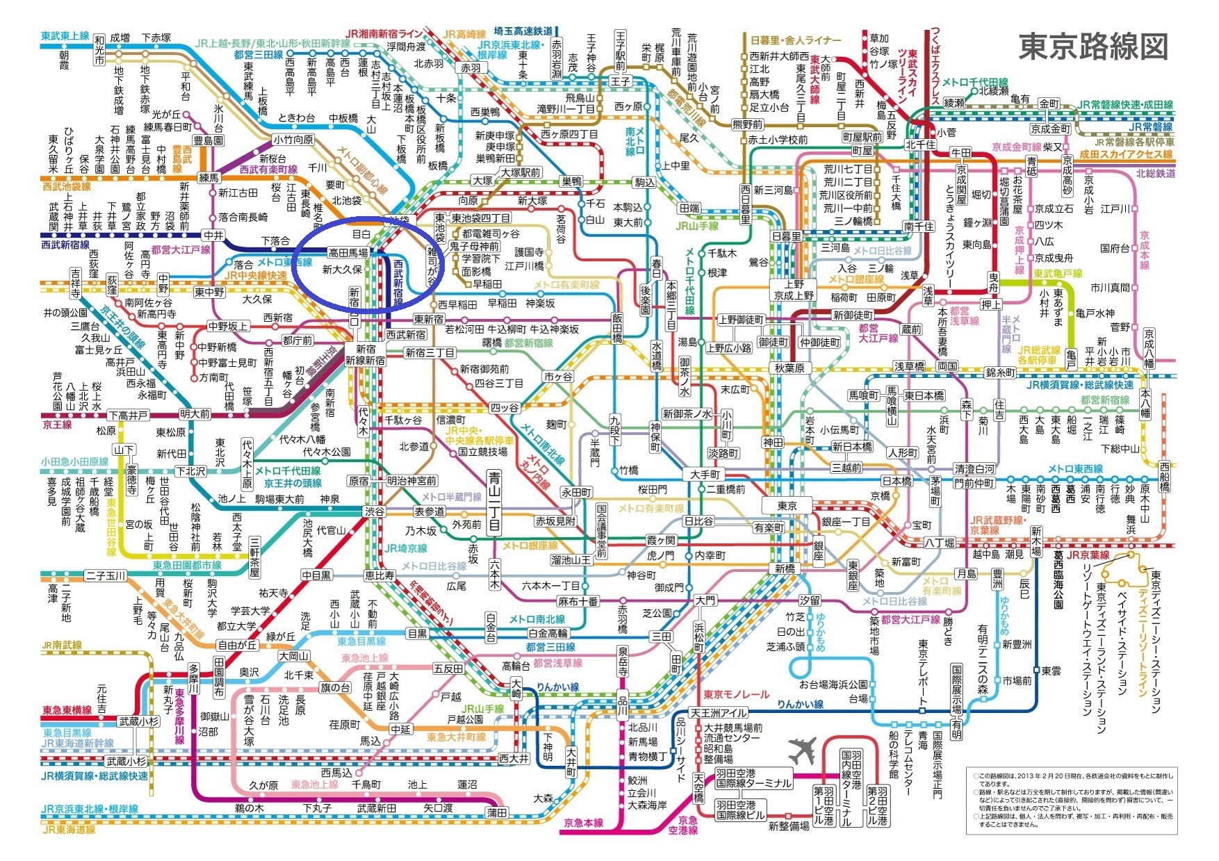 東京地圖