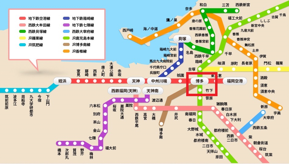福岡地圖