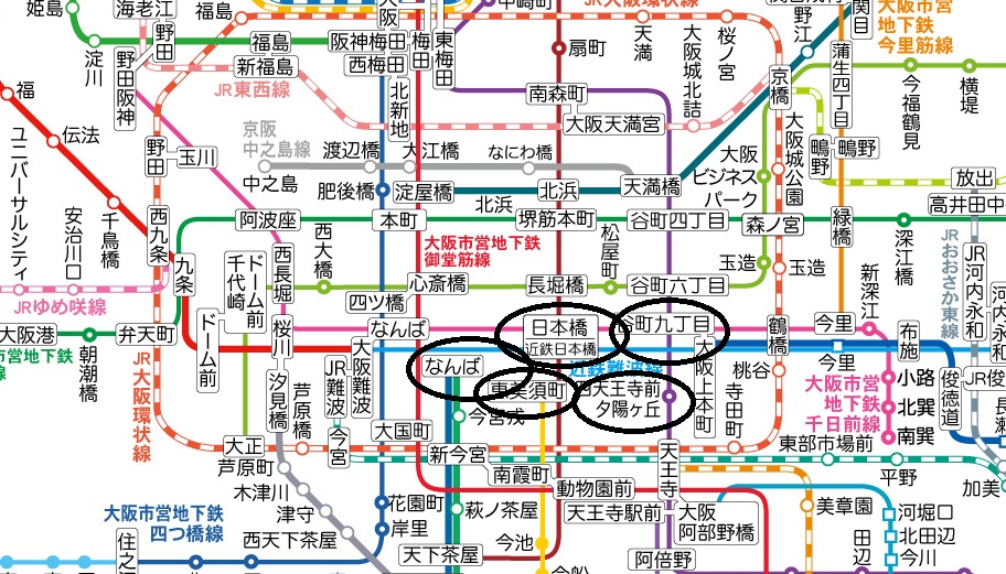 大阪地圖1