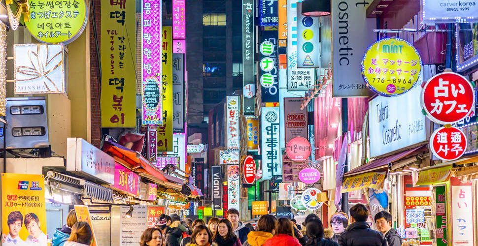 korea-emigration-globalhome