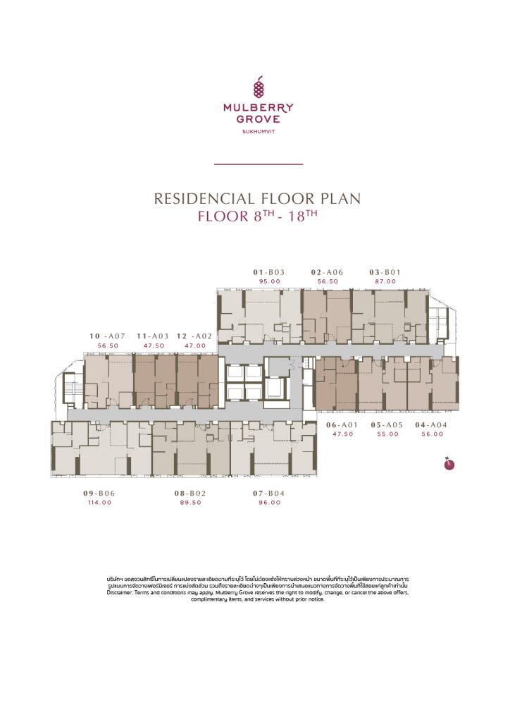 floor 8-18